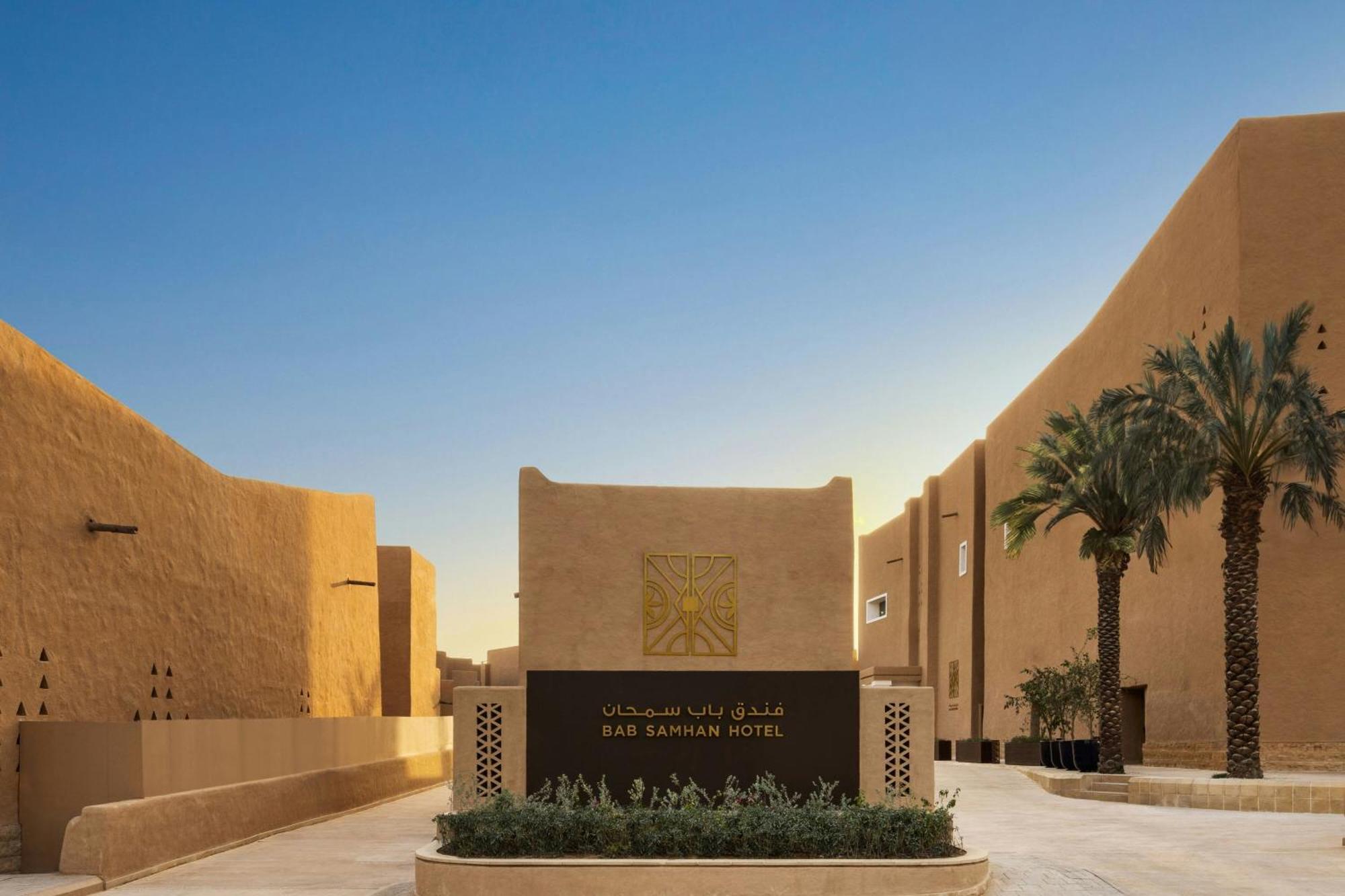 Bab Samhan, A Luxury Collection Hotel, Diriyah Riad Exterior foto